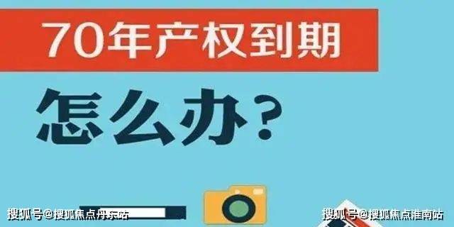 『威兰国际中心』官方网站-威兰国际中心-户型配套-2024楼盘测评(图15)