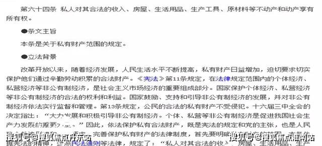 『威兰国际中心』官方网站-威兰国际中心-户型配套-2024楼盘测评(图19)