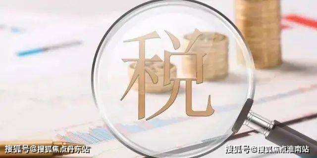 『威兰国际中心』官方网站-威兰国际中心-户型配套-2024楼盘测评(图25)