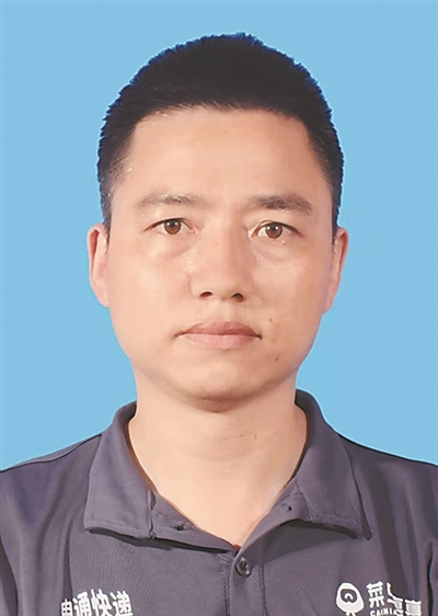 全国见义勇为模范候选人(图13) 全国见义勇为模范候选人(图13)