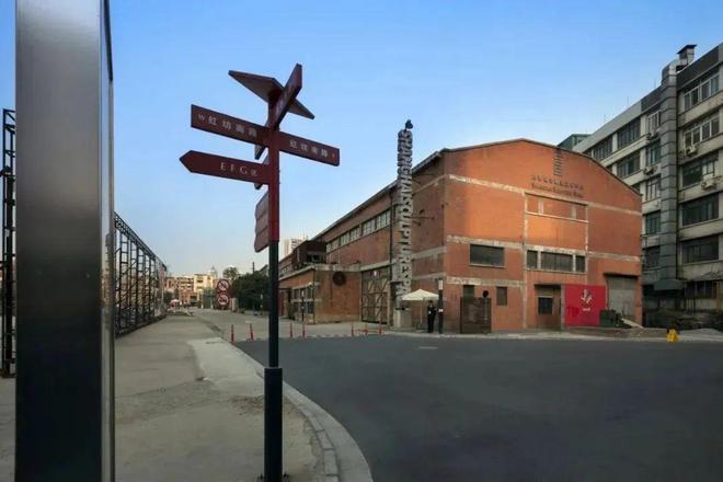 长宁的这个工业遗产是这样转身为文化新地标的……(图3) 长宁的这个工业遗产是这样转身为文化新地标的……(图3)