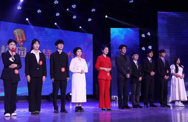 西安军需工业学校（西安建筑工程技师学院）第15届主持人大赛落幕(图4)