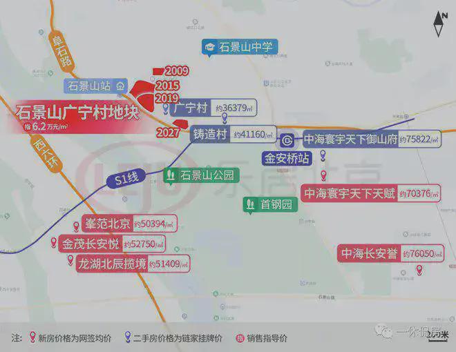 保利璟山和煦(售楼处)-璟山和煦-保利官方网站-2025楼盘详情(图2) 保利璟山和煦(售楼处)-璟山和煦-保利官方网站-2025楼盘详情(图2)