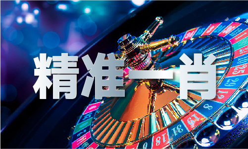 35图库大全旧版jpg印刷区_35图库大全旧版jpg印刷区畅享版V