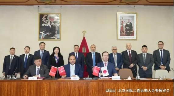 【喜报】中国铁建、中国能建、建筑、国机集团等新签项目一览(图3) 【喜报】中国铁建、中国能建、建筑、国机集团等新签项目一览(图3)