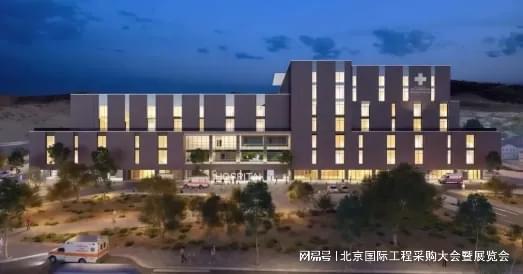 【喜报】中国铁建、中国能建、建筑、国机集团等新签项目一览(图2) 【喜报】中国铁建、中国能建、建筑、国机集团等新签项目一览(图2)