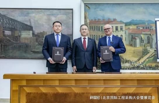 【喜报】中国铁建、中国能建、建筑、国机集团等新签项目一览(图6) 【喜报】中国铁建、中国能建、建筑、国机集团等新签项目一览(图6)