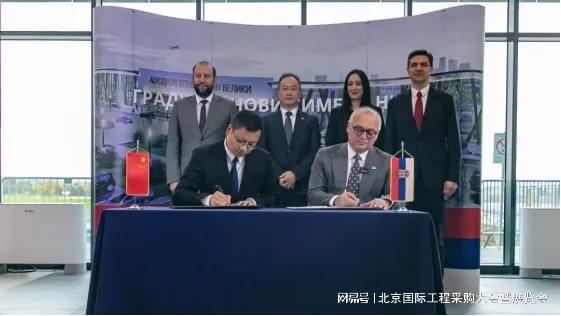 【喜报】中国铁建、中国能建、建筑、国机集团等新签项目一览(图7) 【喜报】中国铁建、中国能建、建筑、国机集团等新签项目一览(图7)