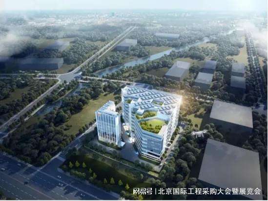 【喜报】中国铁建、中国能建、建筑、国机集团等新签项目一览(图10) 【喜报】中国铁建、中国能建、建筑、国机集团等新签项目一览(图10)