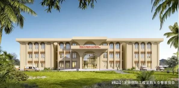 【喜报】中国铁建、中国能建、建筑、国机集团等新签项目一览(图9) 【喜报】中国铁建、中国能建、建筑、国机集团等新签项目一览(图9)