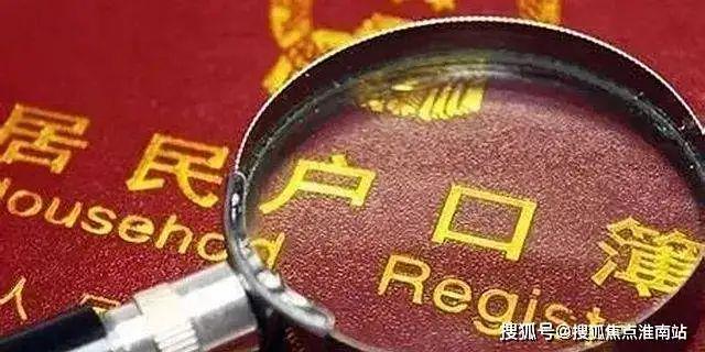 时代之城(官方网站)-2025时代之城最新房价曝光+户型图+配套(图24) 时代之城(官方网站)-2025时代之城最新房价曝光+户型图+配套(图24)