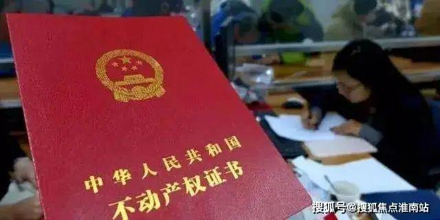 -最新消息【绿城·上海春晓园】2024官方网站-楼盘测评(图11) -最新消息【绿城·上海春晓园】2024官方网站-楼盘测评(图11)
