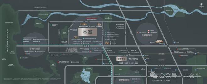 保利嘉华天珺(售楼处)2024首页-嘉华天珺最新发布官方网站电话(图5) 保利嘉华天珺(售楼处)2024首页-嘉华天珺最新发布官方网站电话(图5)