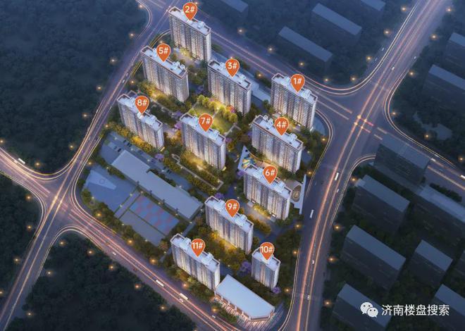 济南中建星光城市售楼处官方网站-星光城市-2024新首页-欢迎您(图4)