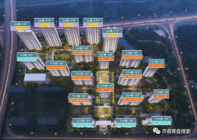 济南中建星光城市售楼处官方网站-星光城市-2024新首页-欢迎您(图5)