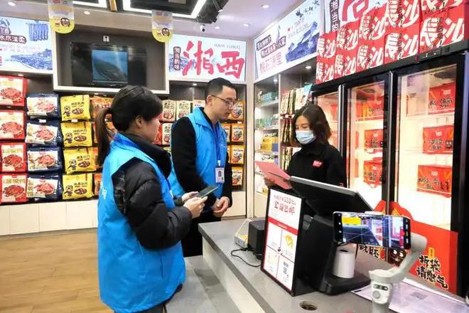 5年增加1100多万家公司第五次经济普查结果出炉揭秘三大看点(图3)