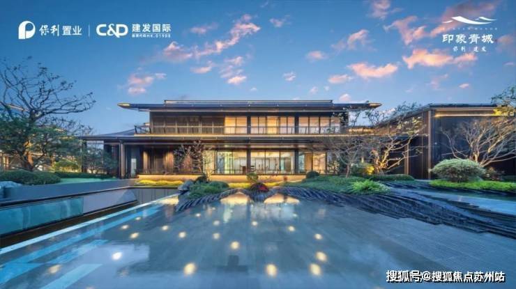 首页_印象青城售楼处首页网站楼盘详情印象青城楼盘实时更新