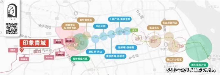 首页_印象青城售楼处首页网站楼盘详情印象青城楼盘实时更新(图5)