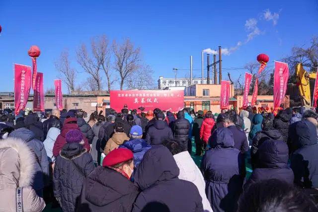 依三级甲等标准!丰台这个医院二期工程有重要进展(图2) 依三级甲等标准!丰台这个医院二期工程有重要进展(图2)