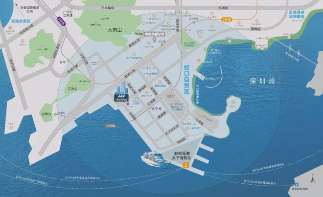 2024(中集大成艺术中心)官方中集大成艺术中心售楼欢迎您(图10)