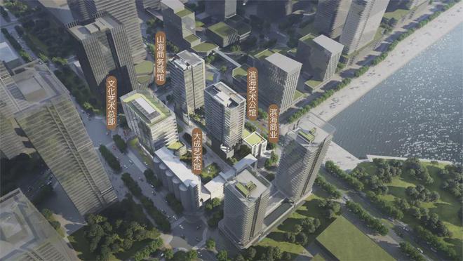 2024(中集大成艺术中心)官方中集大成艺术中心售楼欢迎您(图14)