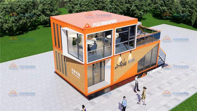 集装箱餐饮建筑设计工业感餐厅集装箱(图3) 集装箱餐饮建筑设计工业感餐厅集装箱(图3)