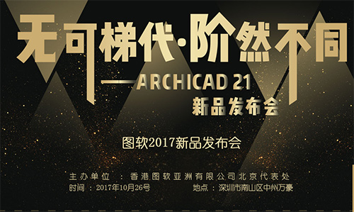 微信推出“送礼物”新功能罗莱生活领跑春节送礼热潮(图5)