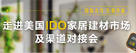 微信推出“送礼物”新功能罗莱生活领跑春节送礼热潮(图7)