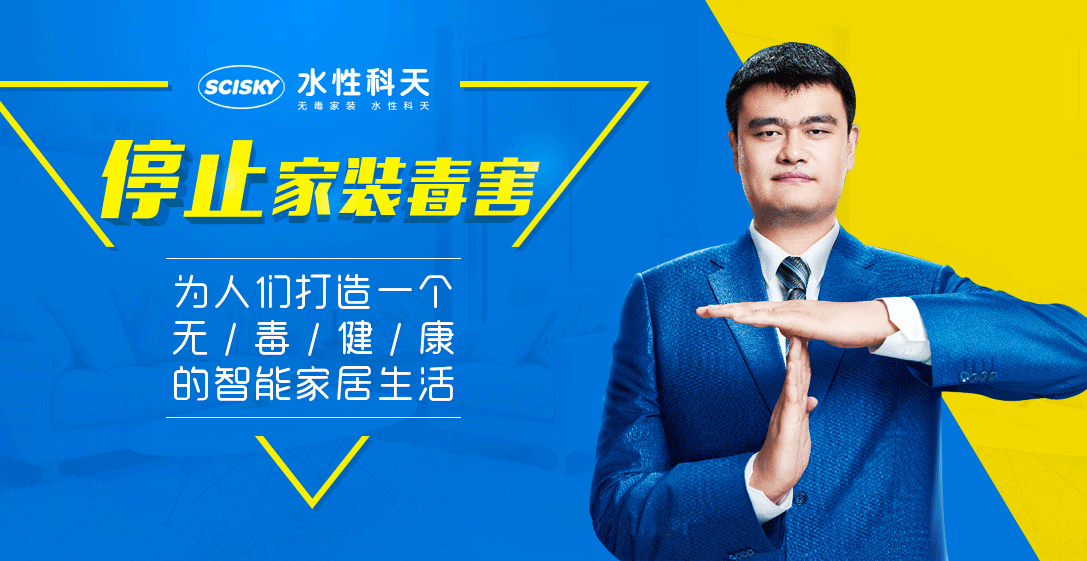 微信推出“送礼物”新功能罗莱生活领跑春节送礼热潮(图6)