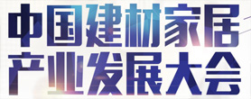 微信推出“送礼物”新功能罗莱生活领跑春节送礼热潮(图8)