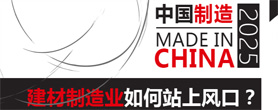 微信推出“送礼物”新功能罗莱生活领跑春节送礼热潮(图9)