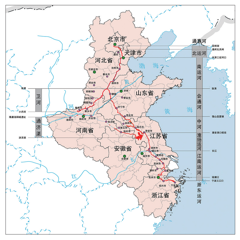 大运河：流动的文化、宝贵的遗产