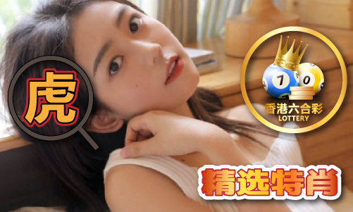 118论坛118kj开奖现场V
