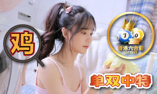 小鱼儿30码澳门资料大全 - 小鱼儿30码澳门资料大全官方老版本V