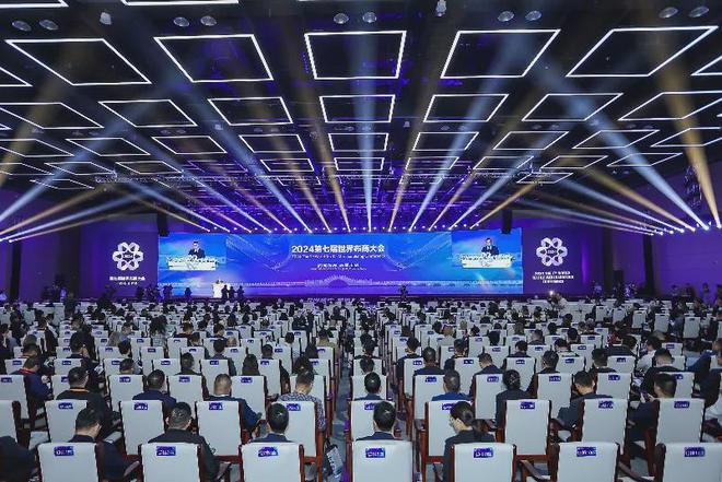 汇全球尖端智慧启纺织新质新篇！2024第七届世界布商大会胜利召开(图2)