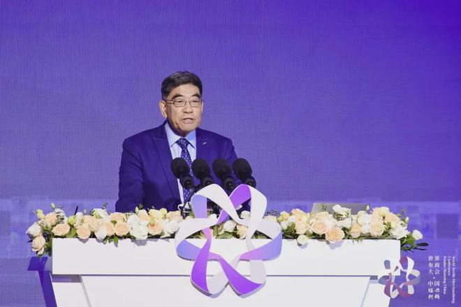 汇全球尖端智慧启纺织新质新篇！2024第七届世界布商大会胜利召开(图14)