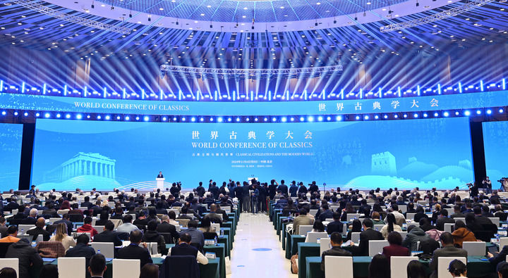 筑牢强国建设民族复兴的文化根基——2024年宣传思想文化事业展现新气象(图15)