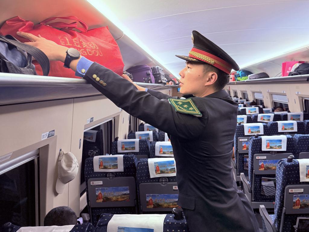 奋斗有我 奋进中国(图2)
