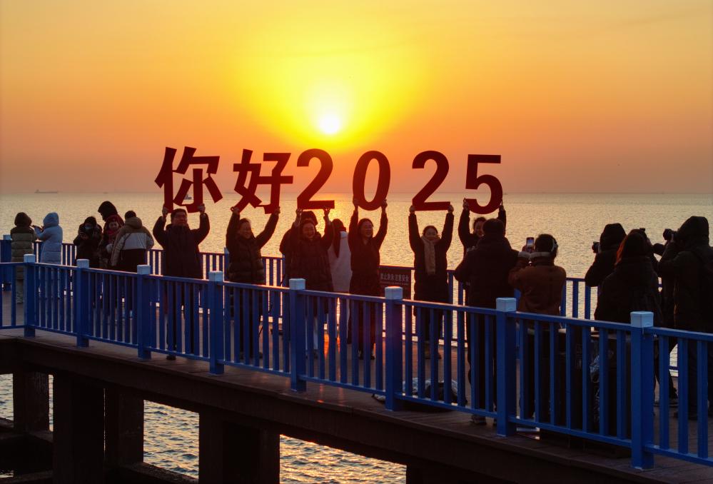奋斗有我 奋进中国(图16)