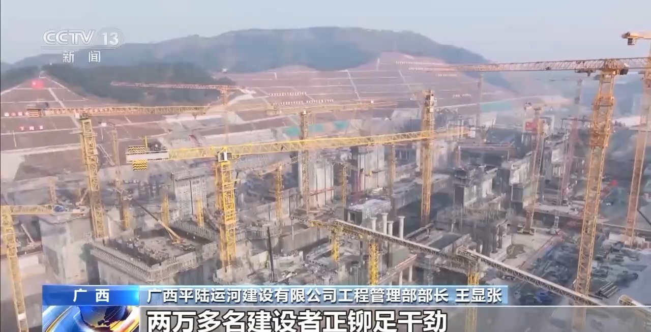 新年一派忙碌景象！各地交通重大工程驶上“快车道”(图9)