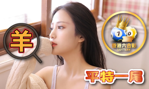 澳门玄机网资料大全_澳门玄机网资料大全V