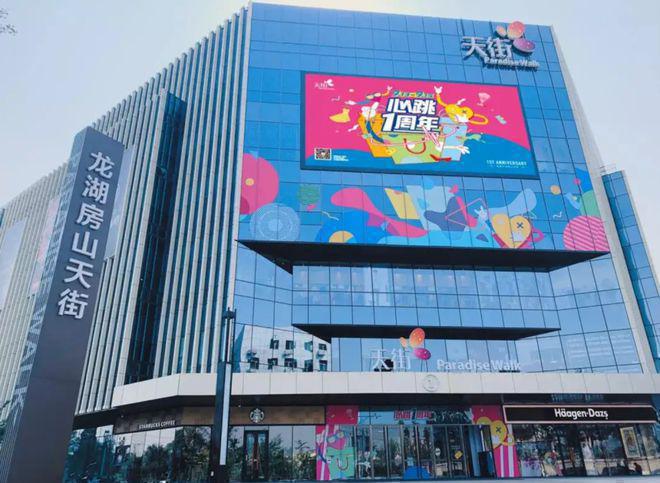 建工·揽星宸(售楼处)官网首页建工·揽星宸官方网站欢迎您(图5) 建工·揽星宸(售楼处)官网首页建工·揽星宸官方网站欢迎您(图5)