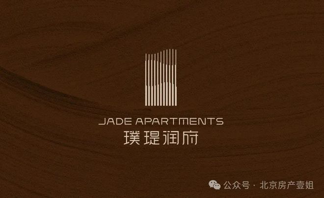 华润璞瑅润府(售楼处)电线首页网站-璞瑅润府营销中心欢迎您