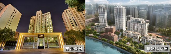 ®新长宁·水韵名邸官方网站水韵名邸售楼处发布：地铁口约800米！(图3)