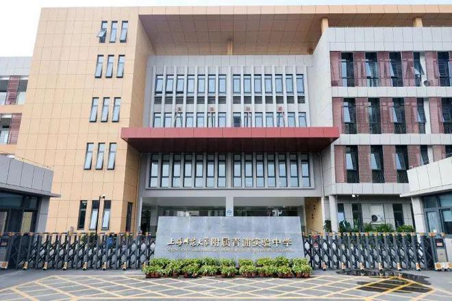 ®新长宁·水韵名邸官方网站水韵名邸售楼处发布：地铁口约800米！(图10)