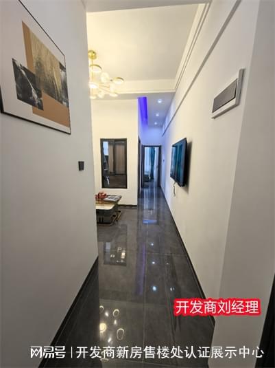 宝安~恒丰工业城为什么这么便宜开发商是谁？属于什么档次吗(图3)