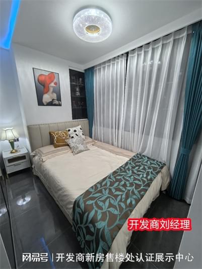 宝安~恒丰工业城为什么这么便宜开发商是谁？属于什么档次吗(图4)