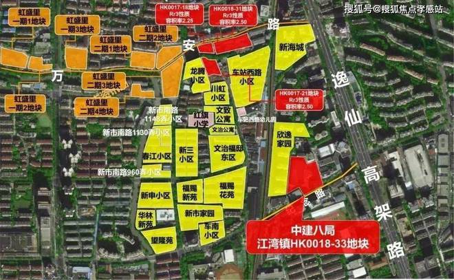 中建·虹悦里【2025年中建·虹悦里】官方网站-米兰诺贵都户型配套(图2)