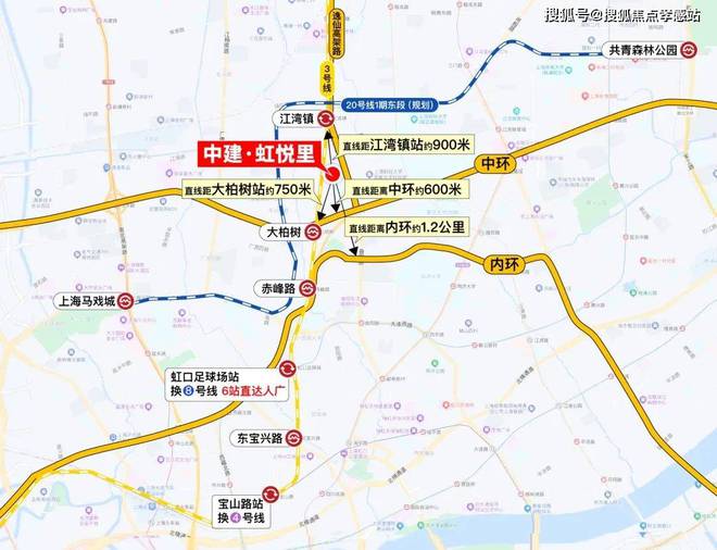 中建·虹悦里【2025年中建·虹悦里】官方网站-米兰诺贵都户型配套(图9)