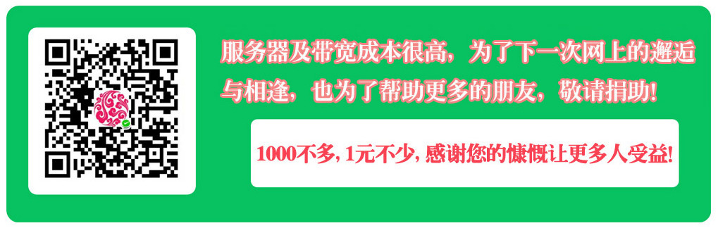 财库〔2024〕36号《财政部住房城乡建设部工业和信息化部关于进一步扩大政府采购支持绿色建材促进建筑品质提升政策实施范围的通知